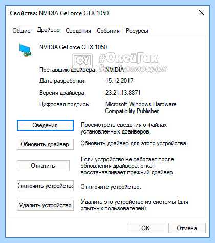 Долго выключается компьютер