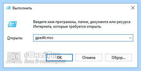 Долго выключается компьютер