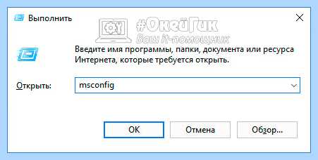 Долго выключается компьютер