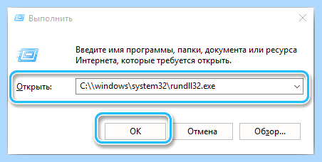 Долго выключается пк (долгий, выключать, выключения компьютера, CurrentControlSet Control, HKEY_LOCAL_MACHINE SYSTEM) Долго выключается пк