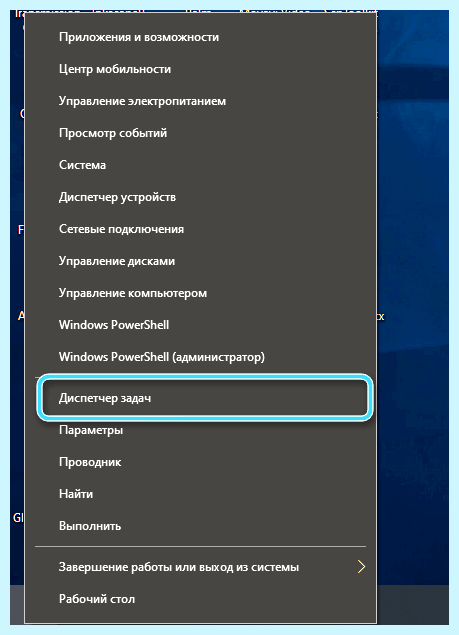 Долго выключается пк (долгий, выключать, выключения компьютера, CurrentControlSet Control, HKEY_LOCAL_MACHINE SYSTEM) Долго выключается пк