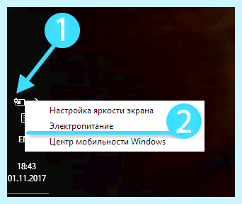 Долго выключается пк (долгий, выключать, выключения компьютера, CurrentControlSet Control, HKEY_LOCAL_MACHINE SYSTEM) Долго выключается пк