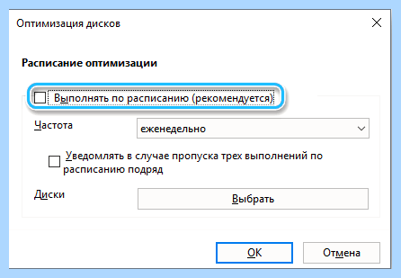Долго выключается пк (долгий, выключать, выключения компьютера, CurrentControlSet Control, HKEY_LOCAL_MACHINE SYSTEM) Долго выключается пк