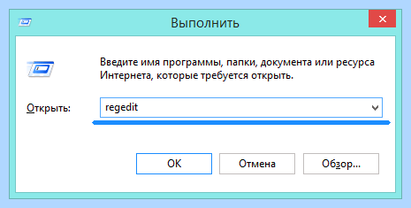 Долго выключается пк (долгий, выключать, выключения компьютера, CurrentControlSet Control, HKEY_LOCAL_MACHINE SYSTEM) Долго выключается пк