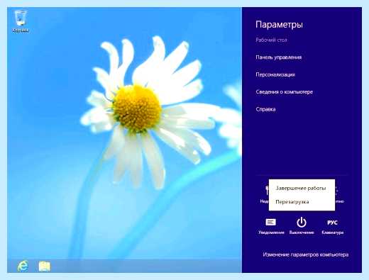 Долго выключается пк (долгий, выключать, выключения компьютера, CurrentControlSet Control, HKEY_LOCAL_MACHINE SYSTEM) Долго выключается пк