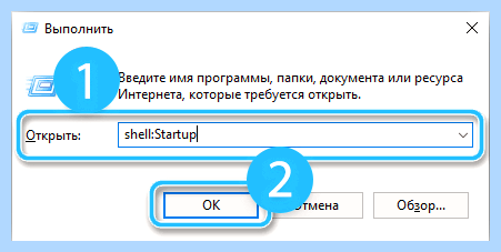 Долго выключается пк (долгий, выключать, выключения компьютера, CurrentControlSet Control, HKEY_LOCAL_MACHINE SYSTEM) Долго выключается пк