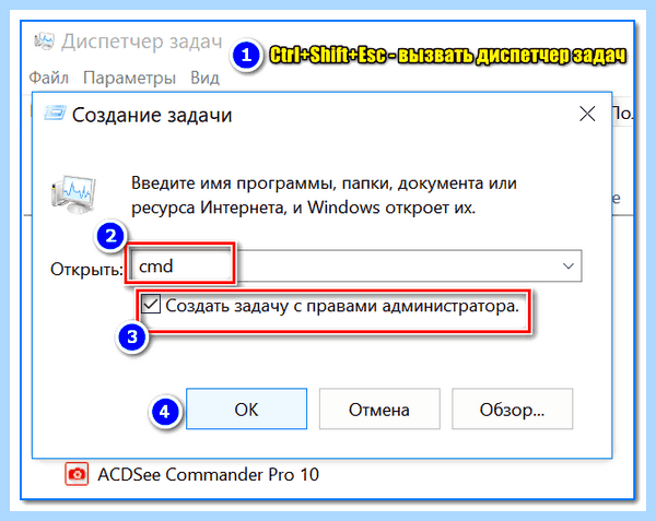 Дом ру неопознанная сеть