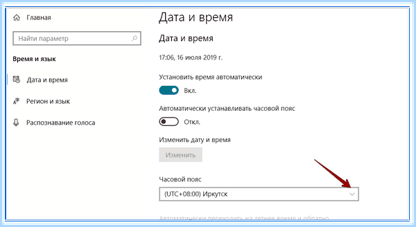 Дополнения яндекс впн (дополнение, яндекс, Показать скриншоты, Google Chrome) Дополнения яндекс впн