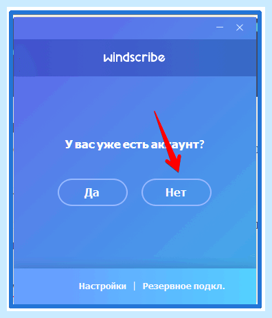 Дополнения яндекс впн (дополнение, яндекс, Показать скриншоты, Google Chrome) Дополнения яндекс впн