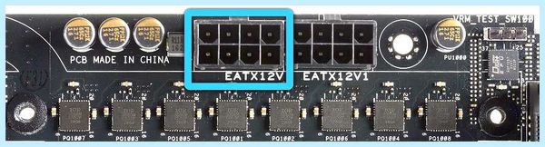 Дополнительное питание процессора (дополнительный, питание, процессора, CPU1-P4 CPU2-P8, более двух, более двух назад) Дополнительное питание процессора