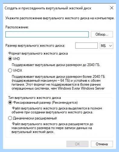 Дополнительный жесткий диск для компьютера (дополнительный, жесткий, диск, длить) Дополнительный жесткий диск для компьютера