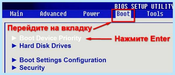 Дополнительный жесткий диск для компьютера (дополнительный, жесткий, диск, длить) Дополнительный жесткий диск для компьютера