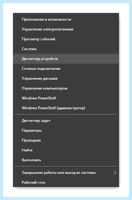 Допустимые параметры настройки ip сетевого адаптера