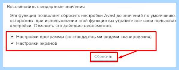 Допустимые параметры настройки ip сетевого адаптера
