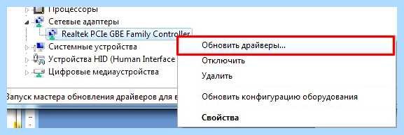 Допустимые параметры настройки ip сетевого адаптера