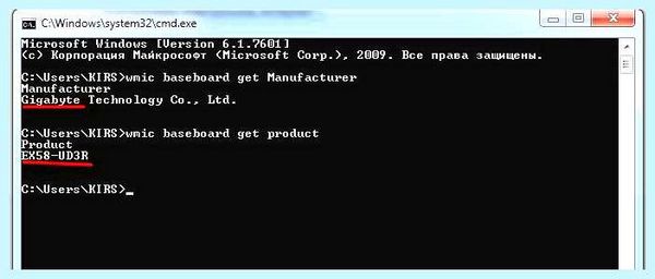Допустимые параметры настройки ip сетевого адаптера