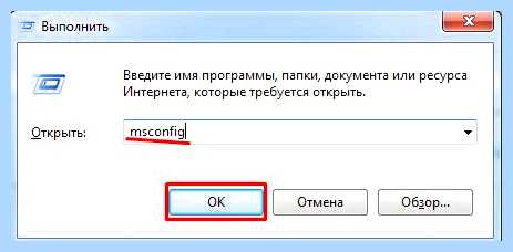 Допустимые параметры настройки ip сетевого адаптера