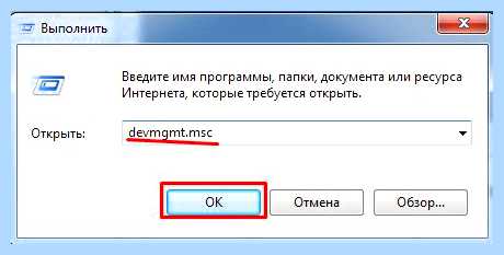 Допустимые параметры настройки ip сетевого адаптера