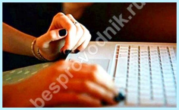 Допустимые параметры настройки ip сетевого адаптера
