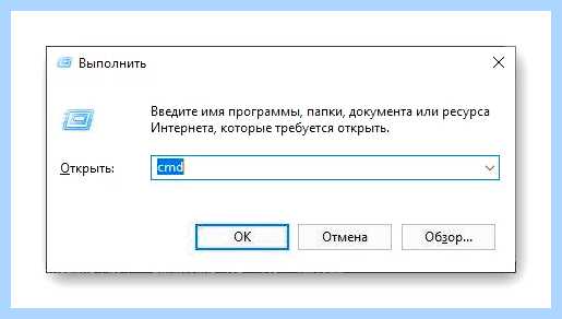 Допустимые параметры настройки ip сетевого адаптера