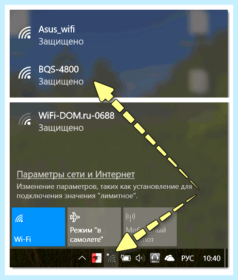 Доступ в интернет через телефон по usb