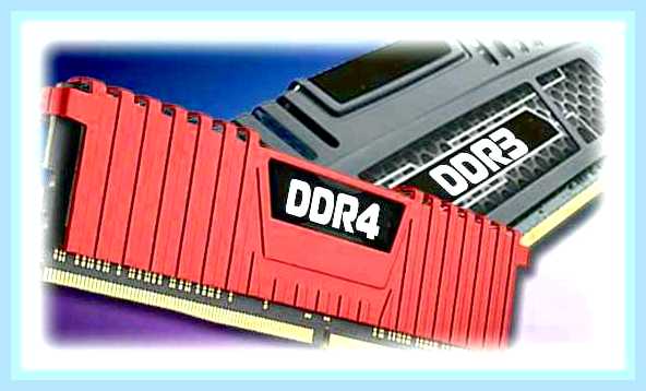 В чем отличие ddr3 от ddr3l