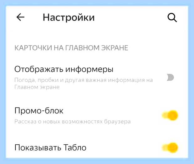 В яндексе пропали новости на главной странице () В яндексе пропали новости на главной странице