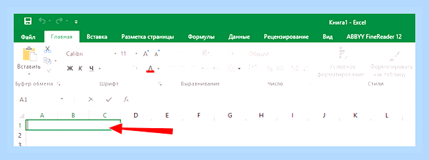 В эксель перенос текста в одной ячейке