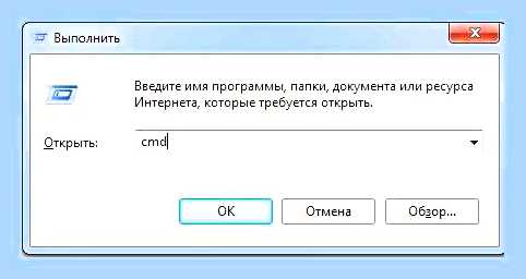 Вай фай адаптер для виндовс 10