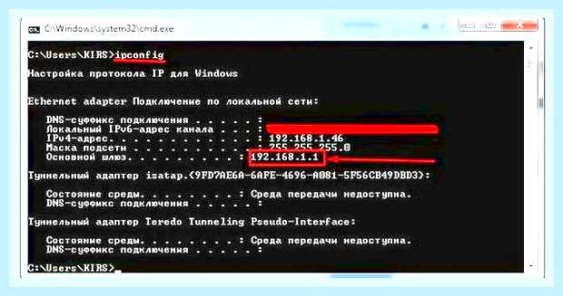 Вай фай адаптер для виндовс 10