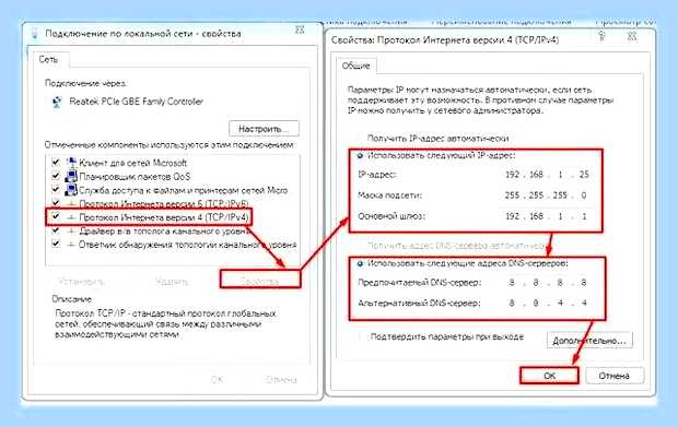 Вай фай адаптер для виндовс 10