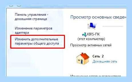 Вай фай адаптер тест () Вай фай адаптер тест