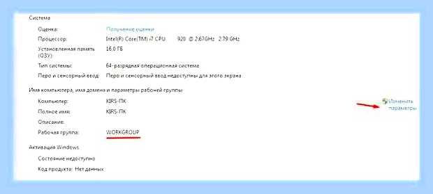 Вай фай адаптер тест () Вай фай адаптер тест
