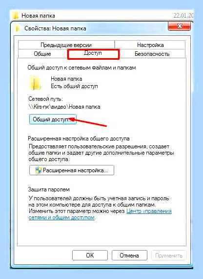 Вай фай адаптер тест () Вай фай адаптер тест