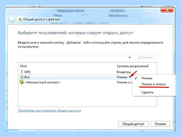 Вай фай адаптер тест () Вай фай адаптер тест
