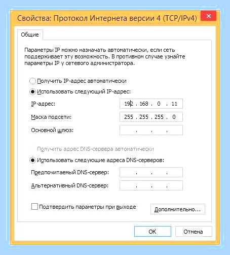 Вай фай для принтера