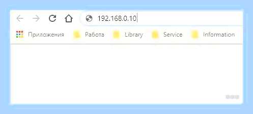 Вай фай для принтера