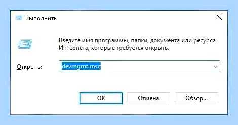Вай фай на компьютер без провода