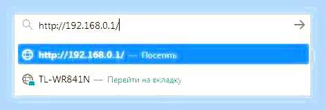 Вай фай на компьютер без провода