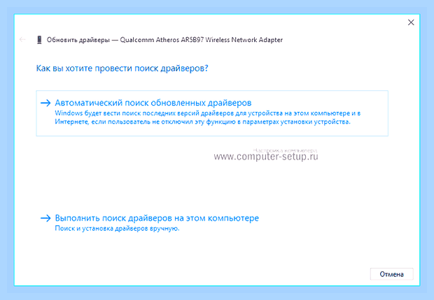 Вай фай на ноутбуке не видит сети