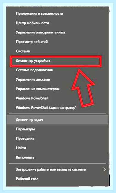 Вай фай на ноутбуке не видит сети
