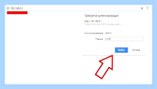 Вай фай на ноутбуке не видит сети