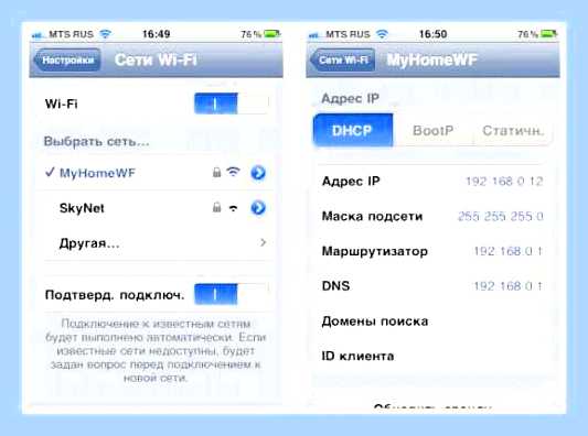 Вай фай не подключается к ноутбуку