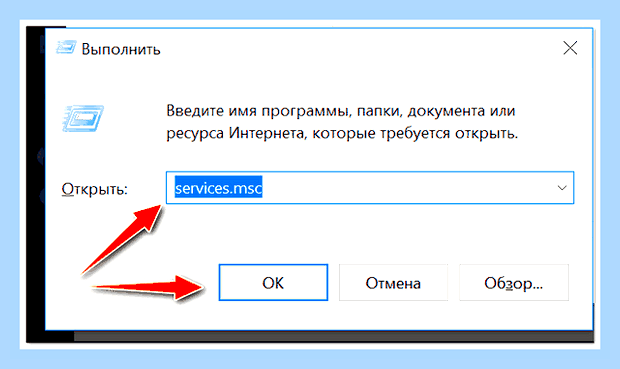 Вай фай не подключается к ноутбуку