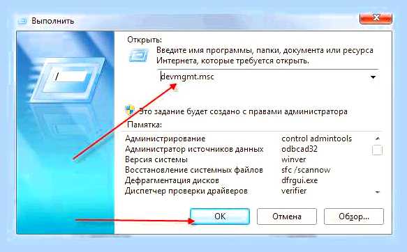 Вай фай не подключается к ноутбуку