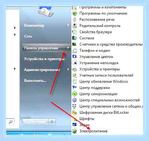 Вай фай не подключается к ноутбуку