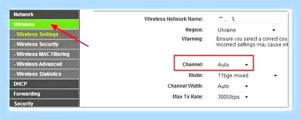 Вай фай не видит интернет () Вай фай не видит интернет