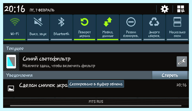Вай фай не видит интернет Когда производитель выпускает обновления, ваш Вай фай не видит интернет Когда производитель выпускает обновления, ваш