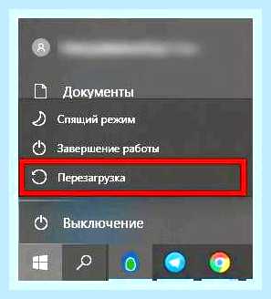 Вай фай не видит компьютер