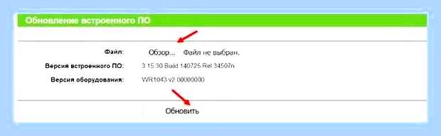 Вай фай не видит компьютер